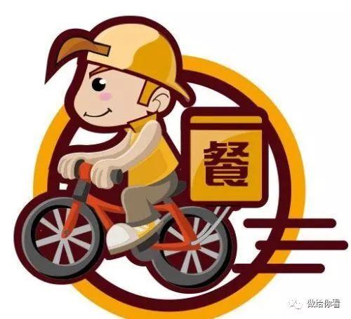 娱乐吃瓜酱送外卖,娱乐吃瓜酱的美食配送之旅